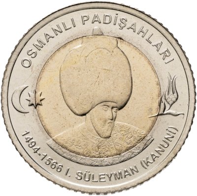 купить Турция 1 лира (lira) 2025 "Султаны Османской империи. Сулейман I"