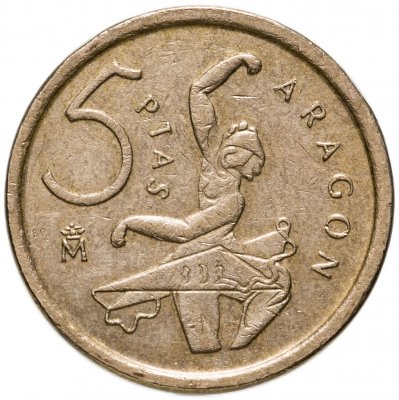 купить Испания 5 песет (pesetas) 1994 "Арагон"