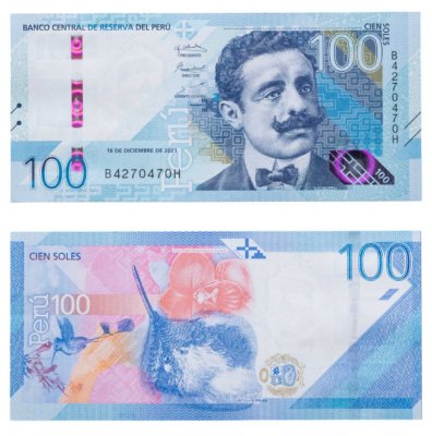 купить Перу 100 соль 2021 (2024) (Pick 199b)