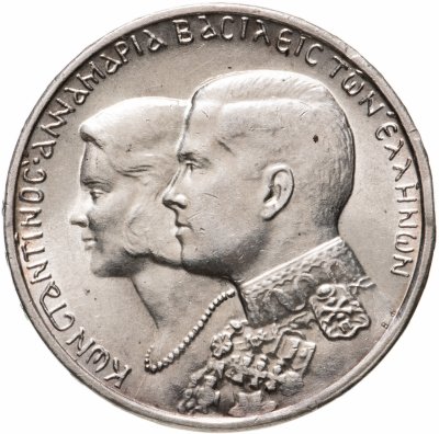 купить Греция 30 драхм (drachmai) 1964 Королевская свадьба