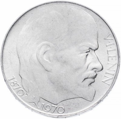 купить Чехословакия 50 крон 1970 Ленин
