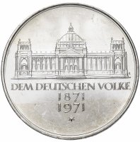 Купить Германия 5 марок 1971 "100 лет объединению Германии в 1871 году"