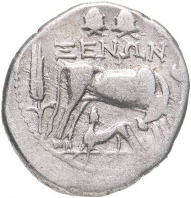 купить Иллирия, г. Апполония III–II вв до н.э., викториат