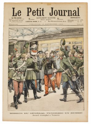 купить Газета "Le Petit Journal" выпуск № 669 от 13 сентября 1903