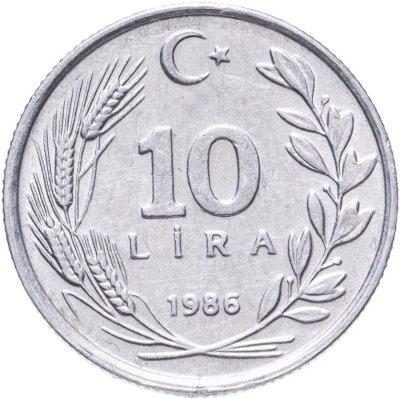 купить Турция 10 лир (lira) 1986