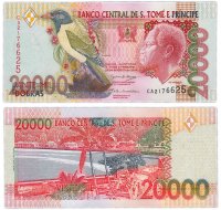 купить Сан-Томе и Принсипи 20000 добра 2004 год Pick 67с