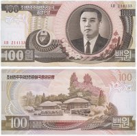 Купить Северная Корея 100 вон 1992 (Pick 43)