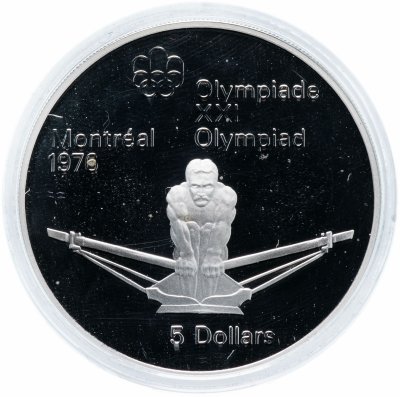 купить Канада 5 долларов (dollars) 1974 "XXI летние Олимпийские Игры, Монреаль 1976 - Гребля"