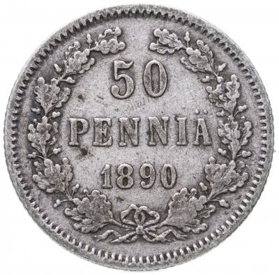 купить 50 пенни 1890 L, монета для Финляндии