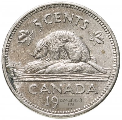 купить Канада 5 центов (cents) 1982-1989, случайная дата
