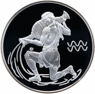 купить 3 рубля 2004 СПМД Proof "Знаки зодиака - Водолей"