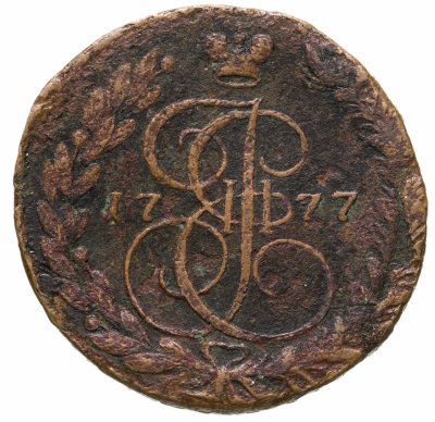 купить 5 копеек 1777 ЕМ