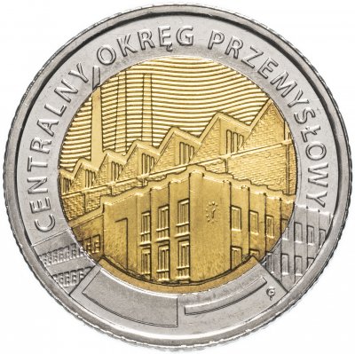 купить Польша 5 злотых 2017 "Центральный промышленный район"