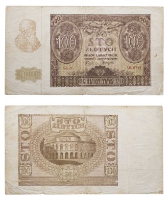 купить Польша 100 злотых 1940 год