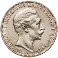 купить Германская империя (Пруссия) 3 марки 1912