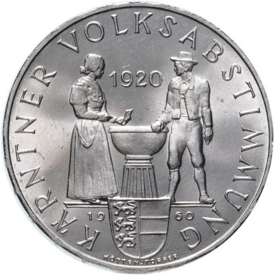 купить Австрия 25 шиллингов (shillings) 1960 40 лет Каринтийскому референдуму