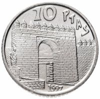 Купить Испания 10 песет (pesetas) 1997 "Сенека"