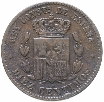 купить Испания 10 сентимо (centimos) 1878