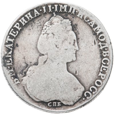 купить 1 рубль 1782 СПБ-ИЗ