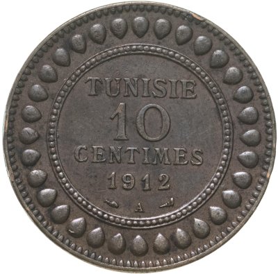 купить Тунис 10 сантимов, 1330 (1912)