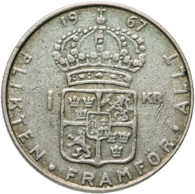 купить Швеция 1 крона (krona) 1967