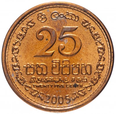купить Шри-Ланка 25 центов (cents) 2005