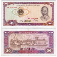 Купить Вьетнам 30 донг 1981 (Pick 87а)