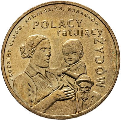 купить Польша 2 злотых 2012 "Поляки спасают евреев"