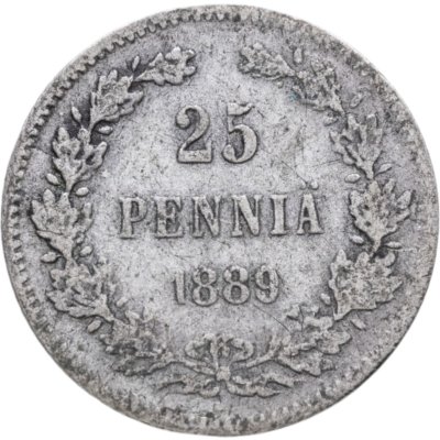 купить 25 пенни (pennia) 1889 L Российская Финляндия