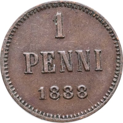 купить 1 пенни (penni) 1888 монета для Финляндии