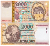 купить Венгрия 2000 форинтов 2000 (Pick 186a) "Миллениум" в буклете