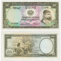 купить Португальская гвинея 50 эскудо 1971 (Pick 44)