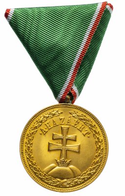 купить Венгрия Медаль За Заслуги 1922 г.