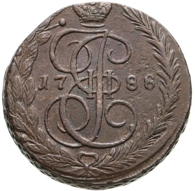 купить 5 копеек 1788 ЕМ орёл 1789-1796, нового образца, реверс: вензель и корона больше