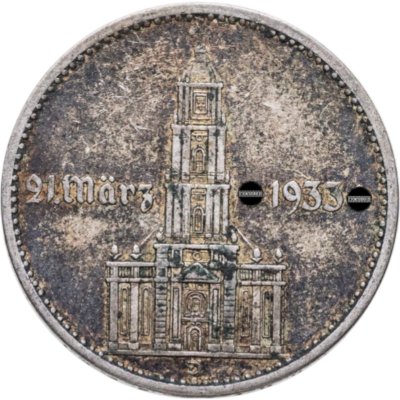 купить Германия (Третий Рейх) 2 рейхсмарки 1934 "1 год нацистскому режиму, Гарнизонная церковь в Потсдаме"