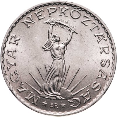 купить Венгрия 10 форинтов 1972
