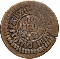 Купить полушка 1702 года