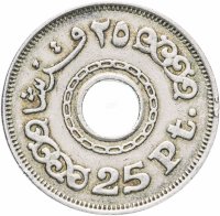 Купить Египет 25 пиастров (piastres) 1993