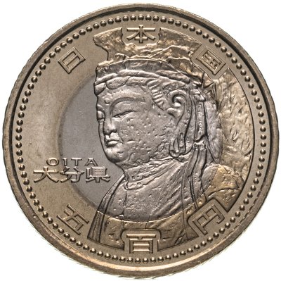 купить Япония 500 йен (yen) 2012 "47 префектур Японии - Оита"