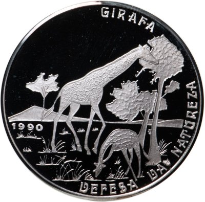 купить Мозамбик 500 метикалов 1990 Жирафы