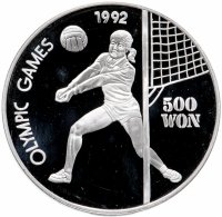 Купить Корея 500 вон 1991 "Олимпийские игры 1992"
