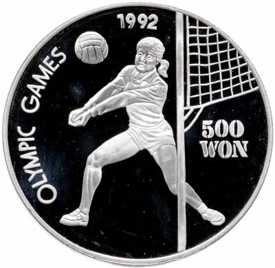 купить Корея 500 вон 1991 "Олимпийские игры 1992"