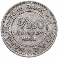 купить Германия (Гамбург) нотгельд 5 пфеннигов (5/100 марки) 1923