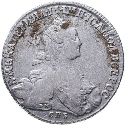 купить 1 рубль 1775 СПБ-ТИ-ФЛ