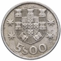 Купить Португалия 5 эскудо 1963-1986, случайная дата