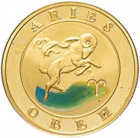 купить Армения 10000 драмов 2009 "Знаки Зодиака - Овен" с сертификатом
