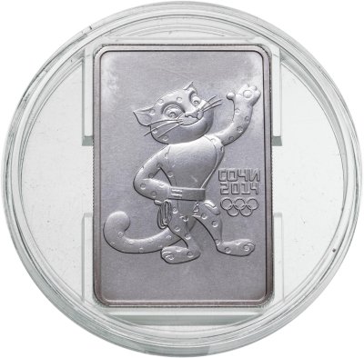 купить 3 рубля 2011 СПМД "Олимпиада в Сочи 2014 - Леопард"