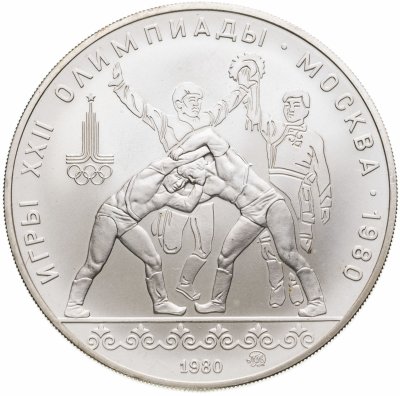 купить 10 рублей 1980 "XXII Олимпиада 1980г в Москве - Танец орла и хуреш"