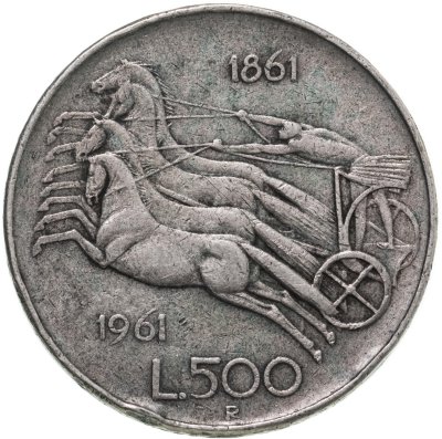 купить Италия 500 лир (lire) 1961 "100 лет со дня объединения Италии"