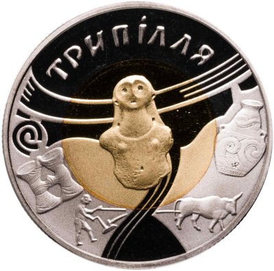 купить Украина 20 гривен 2000 "Памятники древних культур Украины - Триполье"